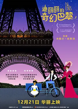 日本指交视频18jizzz