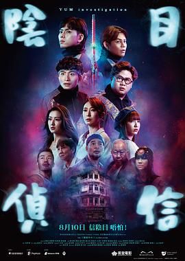小明发布永久在线成人免费
